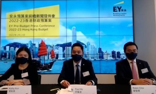 【預算前瞻】安永料本財年財赤180億元　倡派電子消費券及減稅