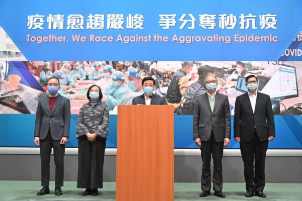 【新冠肺炎】5個小組特區召集人敲定　林鄭指中央是最堅強後盾