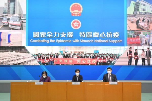 【新冠肺炎】林鄭再向中央提出中醫專家援港　不強制求診病人打針