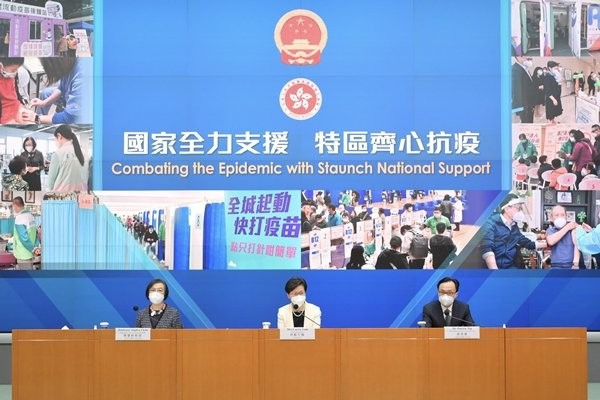 【新冠肺炎】4.21起放寬晚市堂食至晚上10時　每枱最多4人