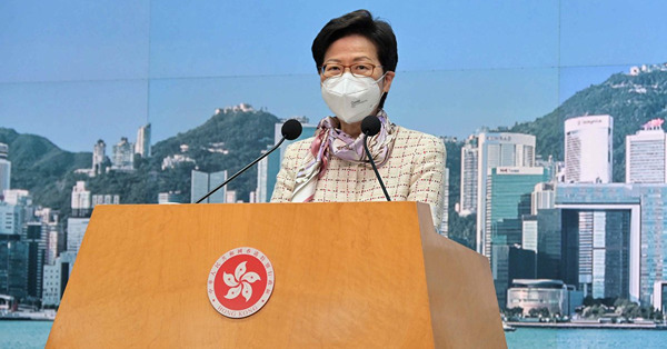 【香港政情】林鄭：慶回歸活動將重啟　中央領導人來港暫未有消息