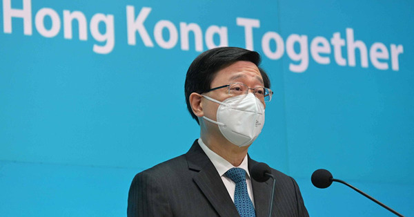 【新冠肺炎】周五起7日酒店檢疫改「3＋4」　安心出行增紅黃碼