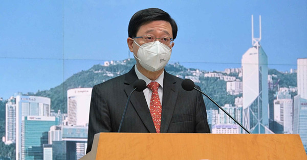 【新冠肺炎】李家超：研放寬抵港檢疫　對渣馬單方面取消感失望