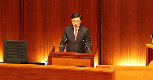 【施政報告】李家超：完善創科生態圈　重點吸納創科人才