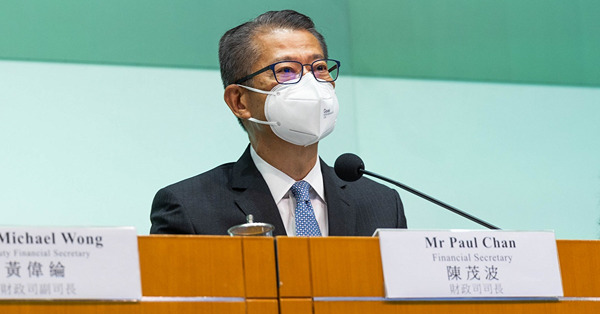 【施政報告】陳茂波：五大因素樓市不「減辣」　視乎住宅成交量