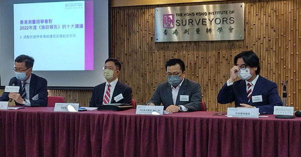 【施政前瞻】測量師學會倡放寬祖堂地出售門檻　精簡土地審核程序