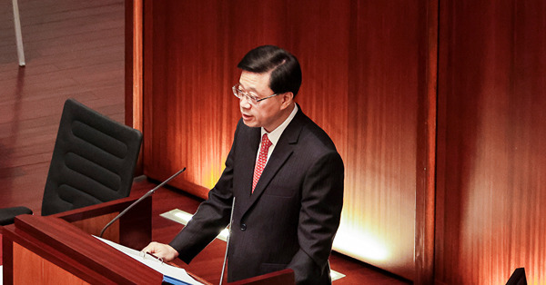 【答問大會】李家超：施政報告吸納議員意見　暫不撤樓市「辣招」