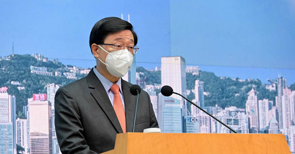 李家超：金融投資峰會逾200位嘉賓出席　缺席只屬少數