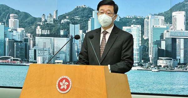 【答問大會】李家超:1月30日起取消確診者隔離令