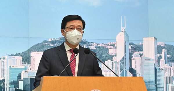 【通關復常】李家超：5萬通關名額符需求　未來8周預約率17%