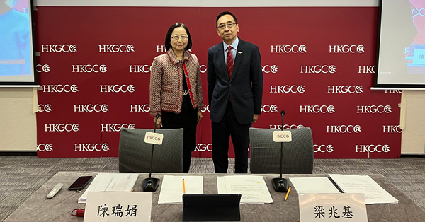 【預算前瞻】總商會倡派不少於五千元消費券　延長還息不還本計劃