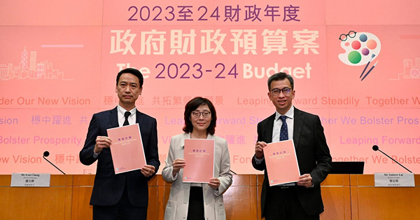 【賣地計劃】發展局：下年度推12幅住宅地　提供9120個單位