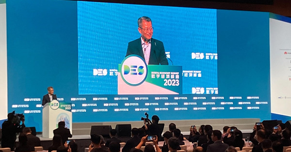 【數字峰會】陳茂波：港金融科技公司逾八百家　金融科技大有可為