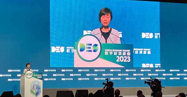 【數字峰會】金管局：已向銀行發加密資產等指引　將密切關注情況