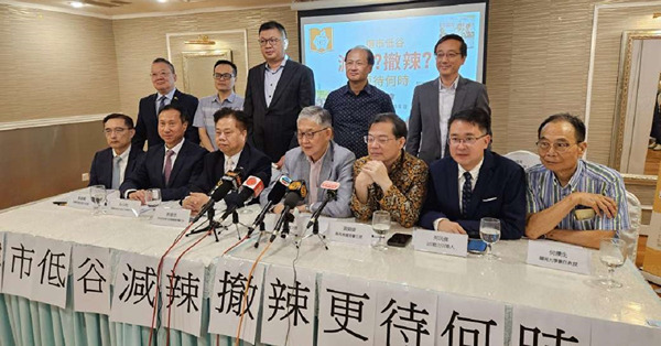 【施政前瞻】施永青倡樓市全面撤辣，指炒風不會重臨