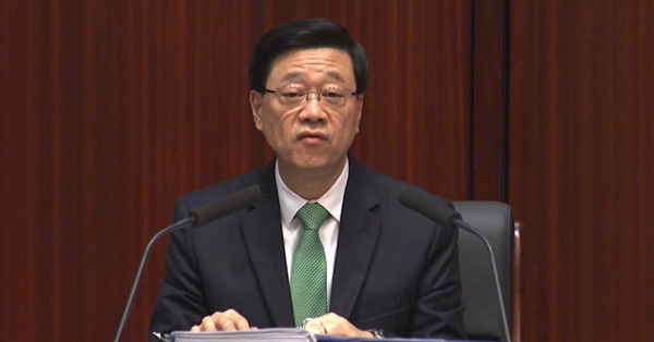 李家超:冀盛事由人氣變為財氣，反對挑撥矛盾說法