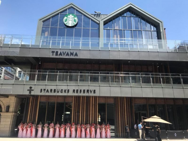 【京城近觀】去京城星巴克約酒、約茶、約咖啡