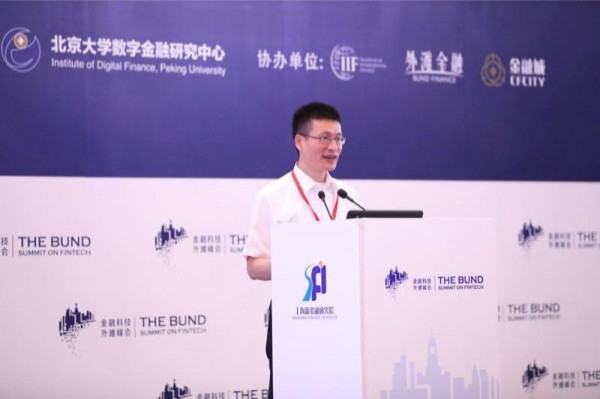 【上海專電】金融科技發展之勢不可逆 監管將何去何從?