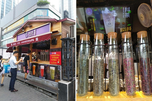 【京城近觀】「拍抖茶、上抖音」?抖音走紅讓商家蹭熱度