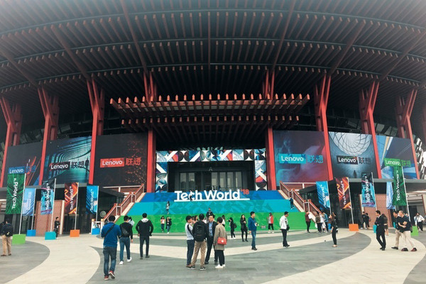 聯想重拾初心攻商用 冀引領行業智能化
