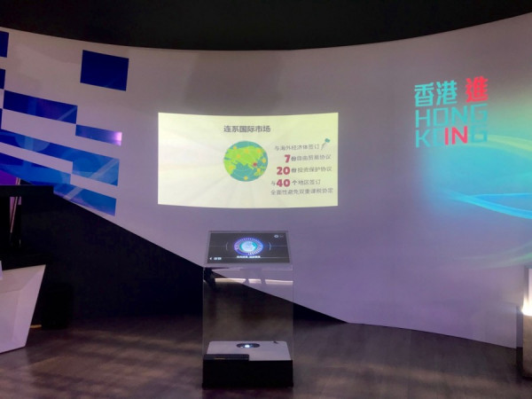 【進博會－直擊】香港展館重科技 港企冀在內地引入更多產品