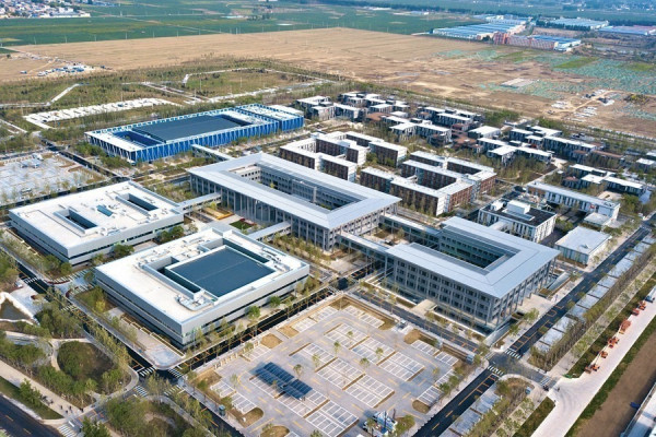 中海雄安地標 締造智慧新城 