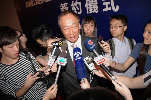 【台灣選戰】郭台銘宣布參加國民黨初選 劍指2020年總統選戰