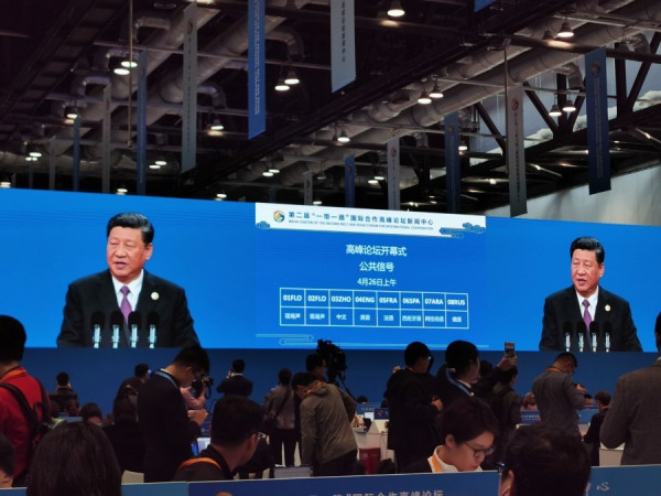 【一帶一路】一文解讀習近平「一帶一路」論壇開幕式演說