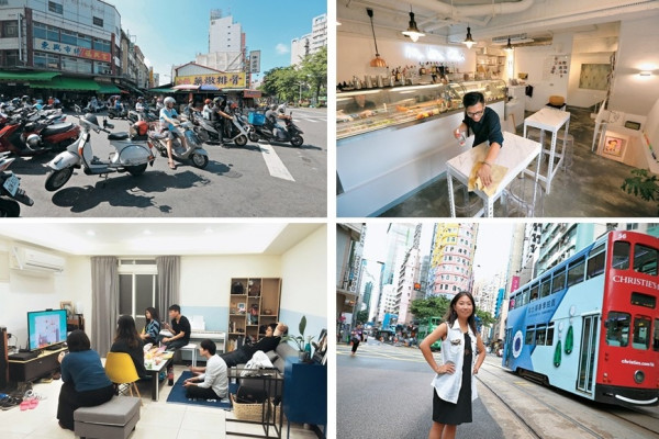 八九十後的抉擇 移民台灣