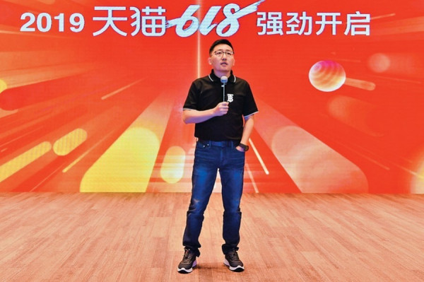 熱身雙11 淘寶天貓618愈做愈強