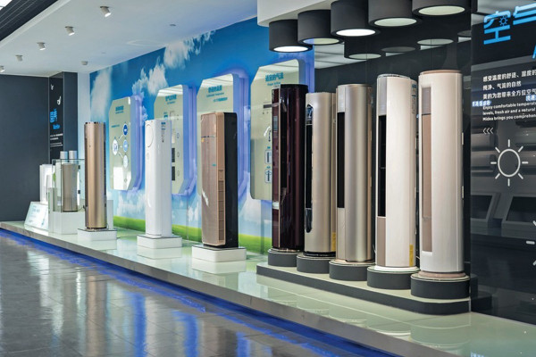 「20條」撐起家電 美的整裝待發