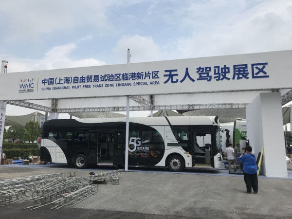 【AI大會】深蘭科技新簽1.5億AI訂單 無人公車獲泰國垂青