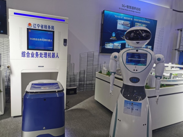 【駐京特寫】直擊首屆世界5G大會 展示未來智慧生活科技