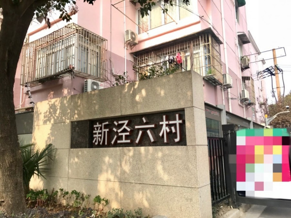 上海花費數百萬打造AI社區 便利老人智能新生活