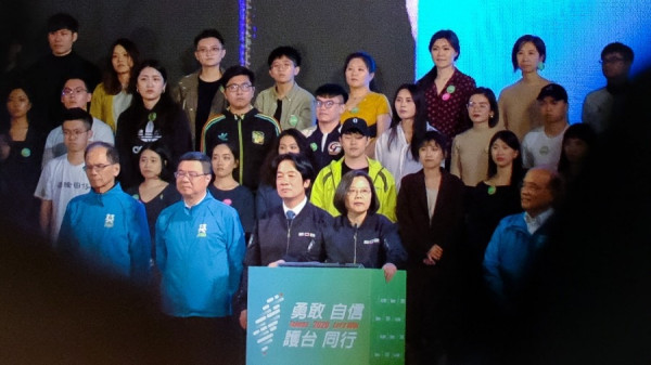 【台灣選戰】蔡英文：在民意基礎上處理兩岸關係 不屈於威脅恫嚇