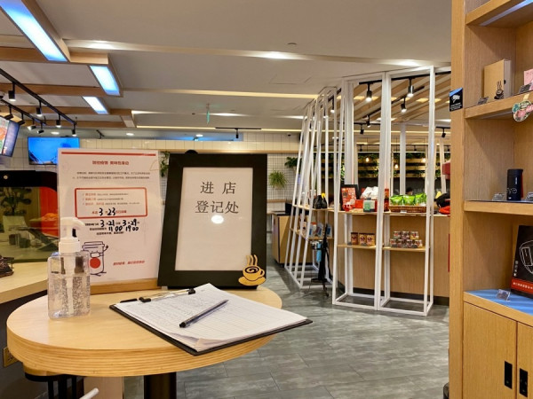 《京城近觀》「報復消費」會迎來春天嗎？