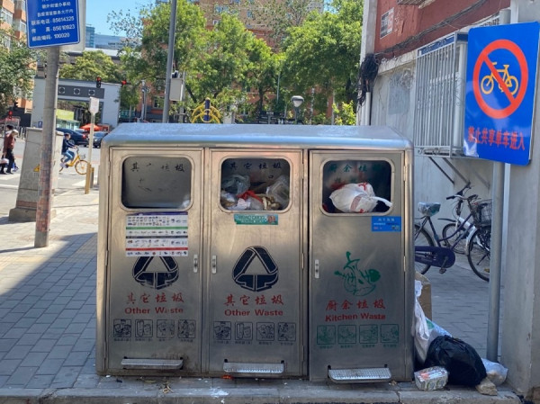 《京城近觀》北京推垃圾分類十天　成效如何？