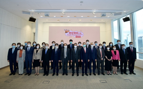 【派錢一萬】政府派錢一萬最快7月發放　中銀增過百人手處理登記