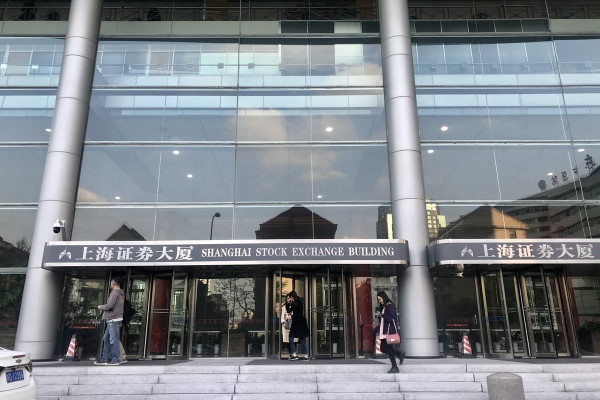 《神州經脈》富時完成首階段納A　外資淨流入創次高　滬指彈1％