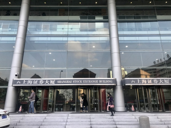 《神州經脈》美醞釀對華新措施　滬指衝破三千三　成交額創五年高