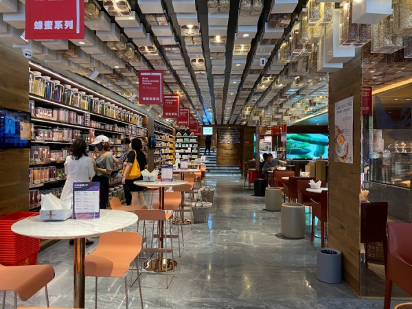 《京城近觀》老藥鋪同仁堂跨界賣咖啡