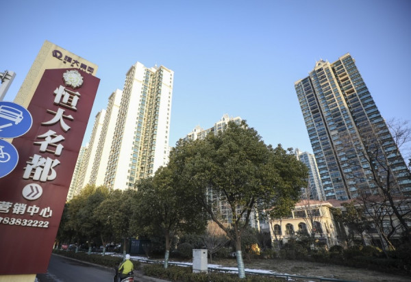 【恒債漩渦】恒大拒認求救惟資金誠實　內房龍頭慘遇股債雙崩