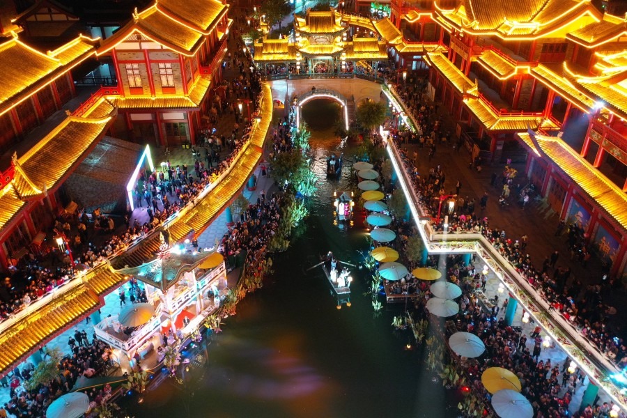 夜市