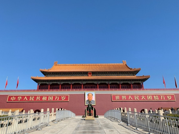 《神州經脈》中經會籲科技自強　LPR連八月持穩　滬指返三千四