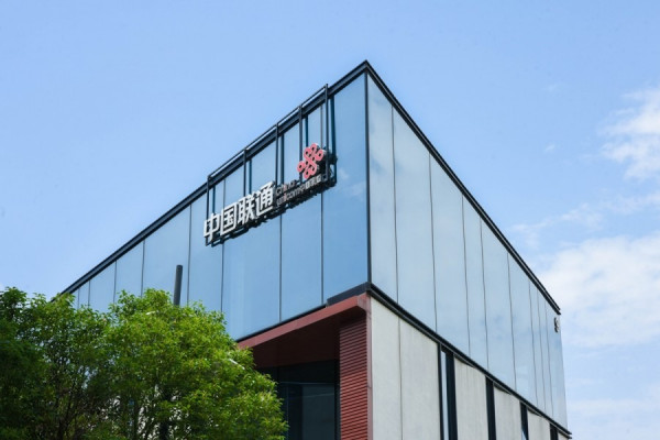 《神州經脈》紐交所撤三電訊摘牌決定　滬深300創十三年收市高