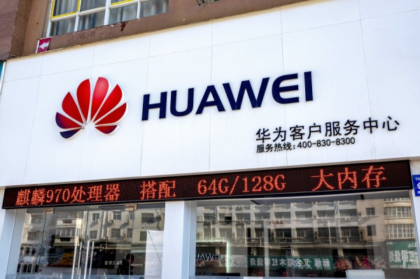 《神州經脈》傳華為再遭供貨限制　首二月FDI增三成四　滬指升