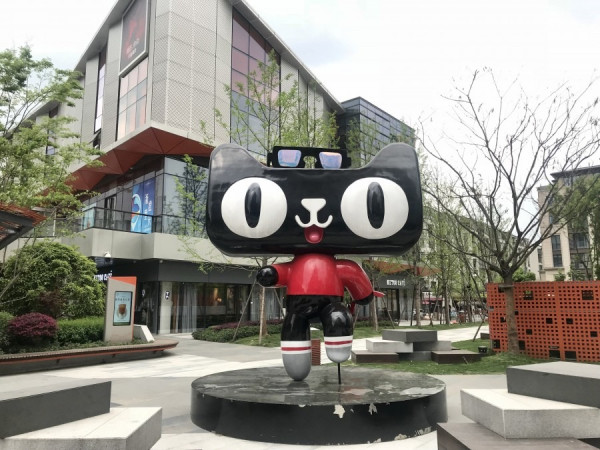 《神州經脈》互聯網平台承諾合規經營　滬指止三連跌惟成交半年低