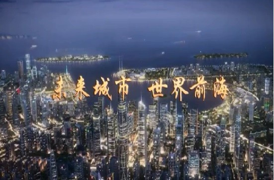 【譚新強專訪】中央應予港人港企「完全」國民待遇