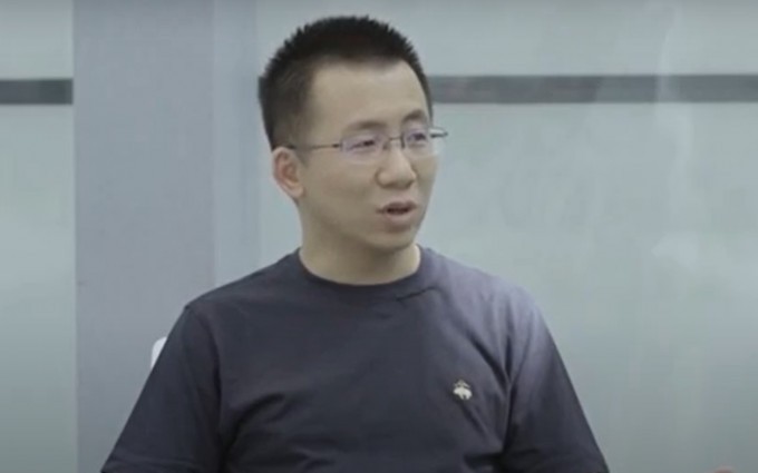 張一鳴