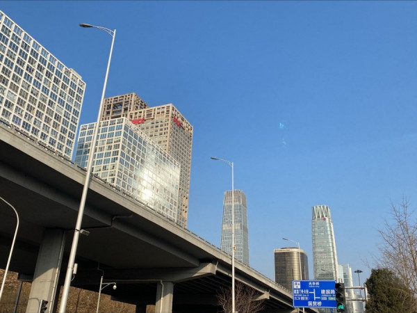 《京城近觀》央企總部加速搬離北京
